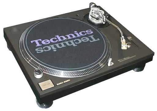  SL-1200 MK5 